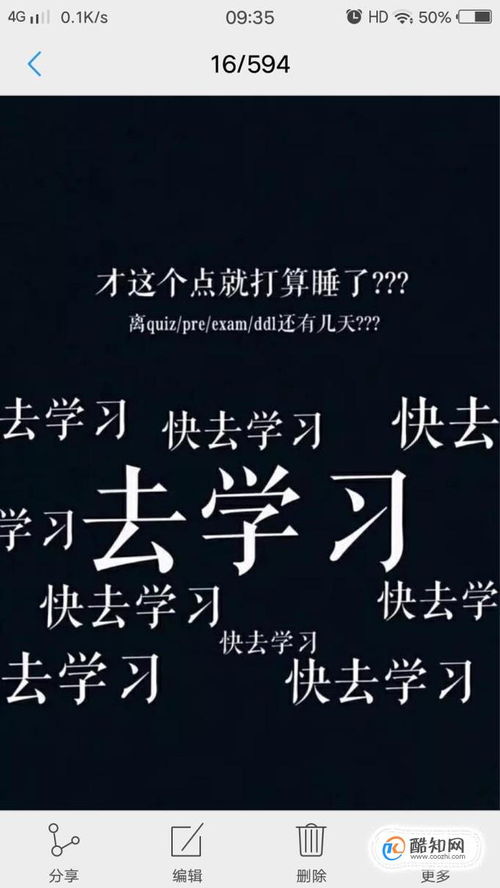 三观很正能量文案[共80句