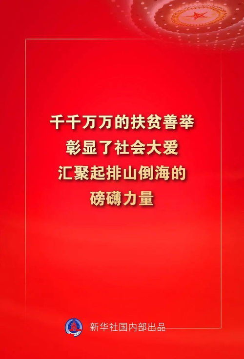 关于双十一理性消费的文案