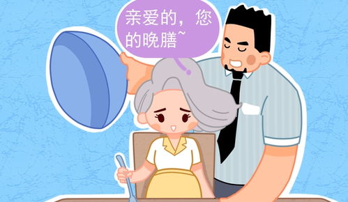 孕晚期过性生活会造成胎膜早破吗