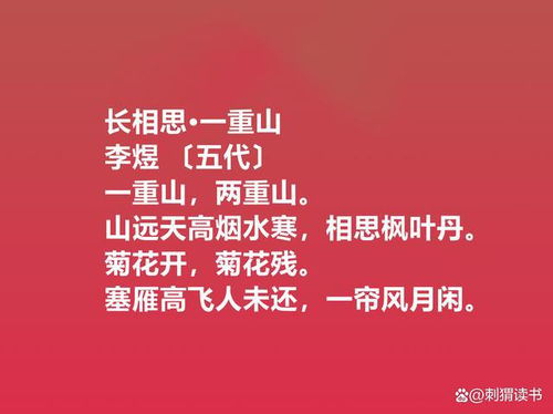 祝福别人的爱情文案