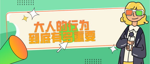 为什么直播会在20小时前发的做品后面这样别人也不知道你直播啊