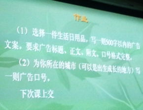 生活的文案短句