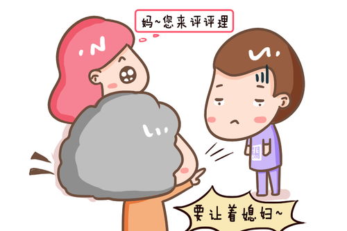 三十五岁了怀二胎要不要