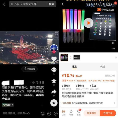 2021抖音最火的文案励志