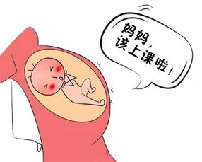 这些孕期说法你都听过吗?哪些不可信呢