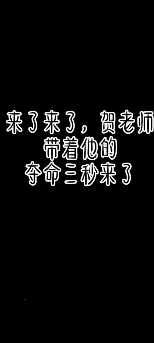 怎么允许别人看自己的qq空间