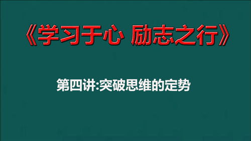 对于高考的感悟和打算