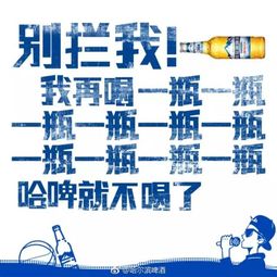 奔赴热爱的句子文案[合集43段内容