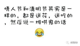 情侣文案朋友圈秀恩爱长句