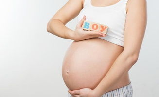 怀孕５个月宝宝怎么动