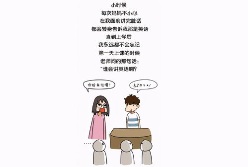 使劲揪头发会怎么样