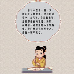 五一假期幽默说说[摘抄83句话