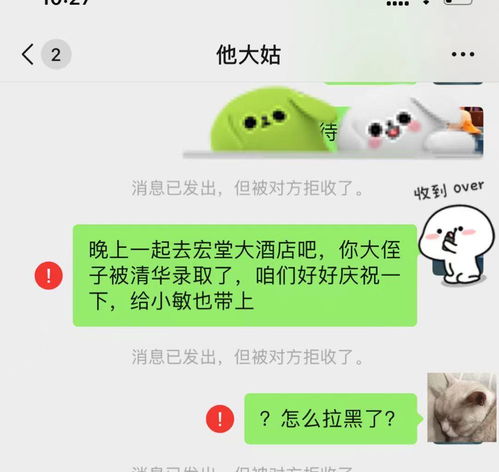 发晚睡朋友圈的精美句子