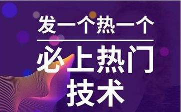 2021年抖音最火的文案句子