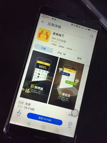 湖南人力资源社会保障公共服务网址