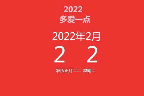 结婚文案朋友圈2021