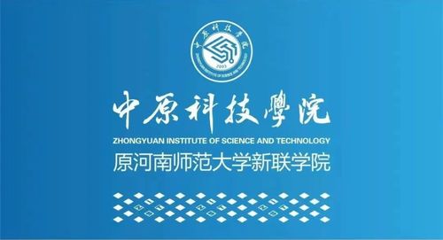 新乡医学院招生网站