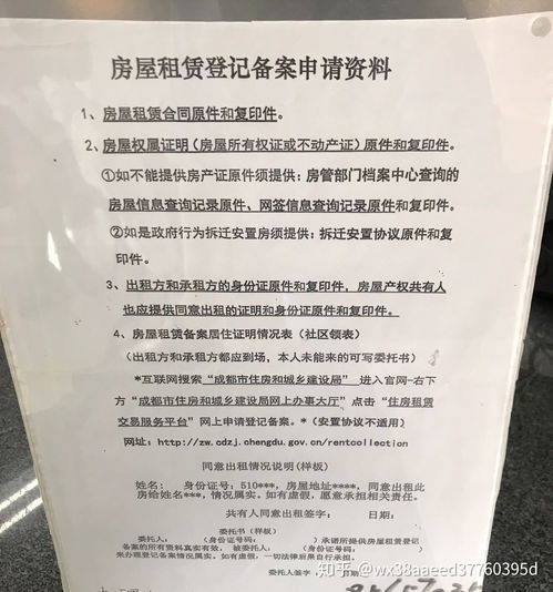 国税个人开普票要交个人所得税吗