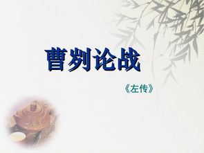 致青春精辟句子