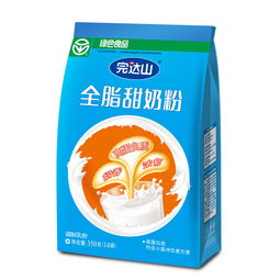 伊利奶粉 孩子一天可以喝多少 有知道吗