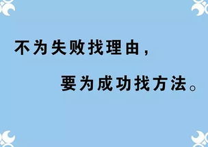 关于高考激励的句子