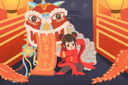 新年女性祝福词