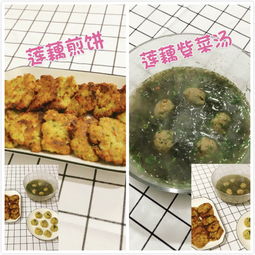 吃什么食品容易怀孕