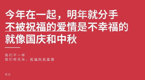 关于老公30岁生日的文案