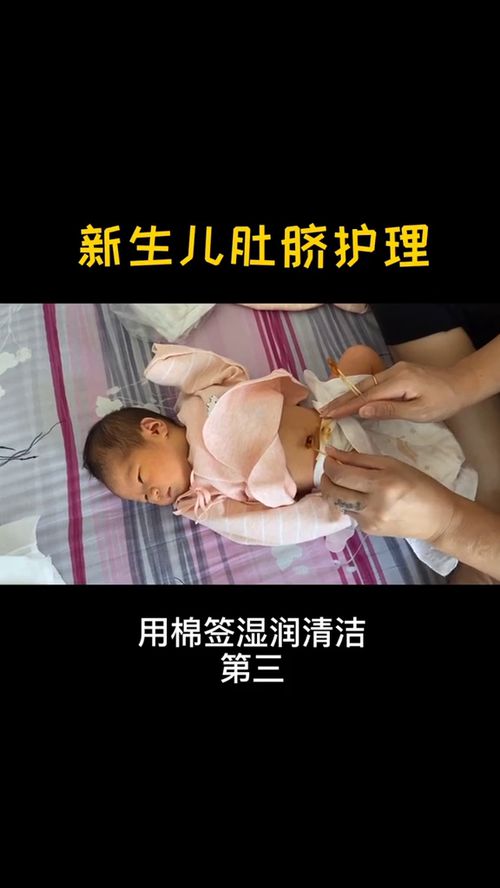 孕妇胎教应该怎么样听正确