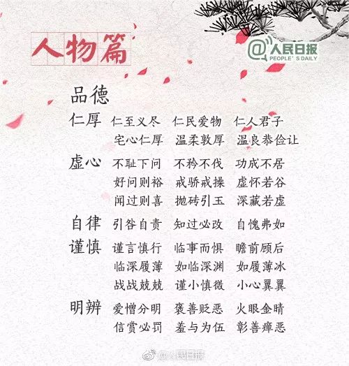 生活归于平淡,两点一线