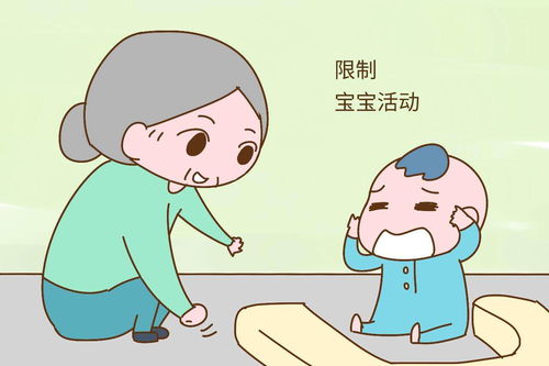 两岁的孩子上幼儿园合适还是早教合适