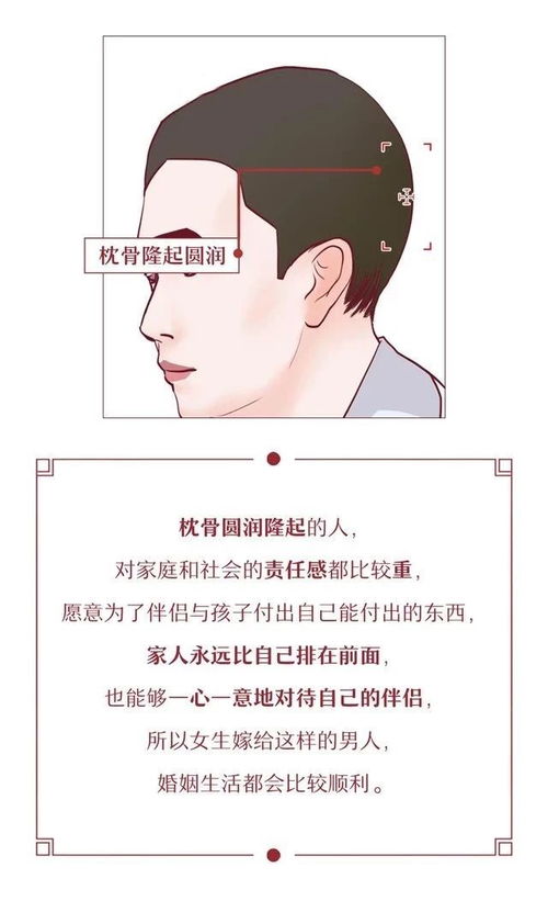 小三让男人愧疚句子