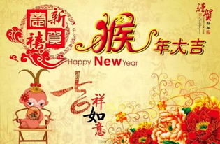 11月客户祝福语