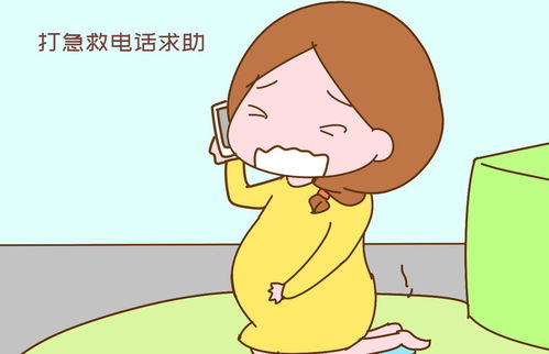 孕妈妈遭遇急产应该怎么办呢