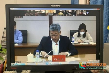 广西工学院就业信息网官网