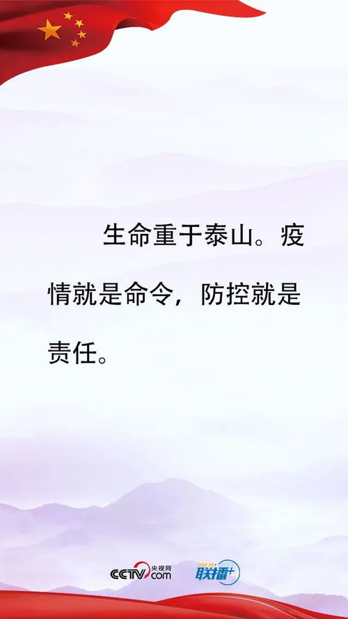 一个信任的人让你失望后的语句