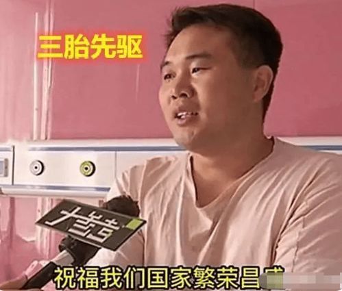 娱乐圈不会离婚的明星夫妻都有谁?