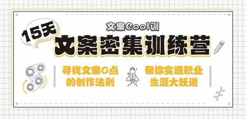 2023年的收获感悟文案[共计81句