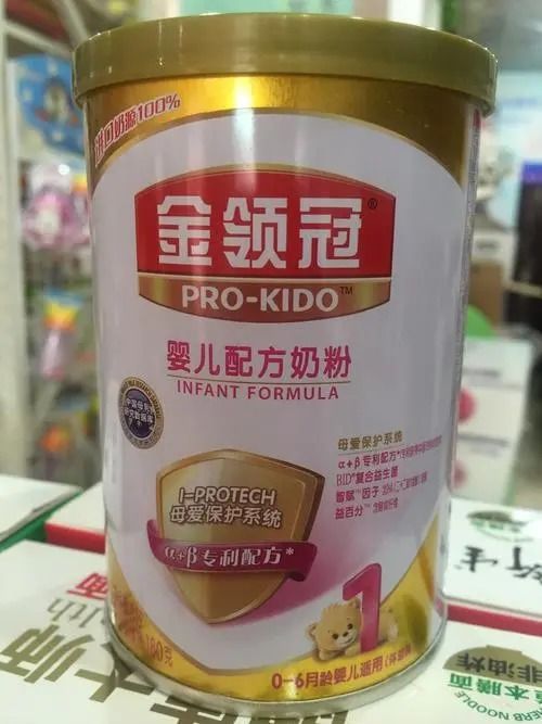 台州哪里买圣元优博1 段900克奶粉好?