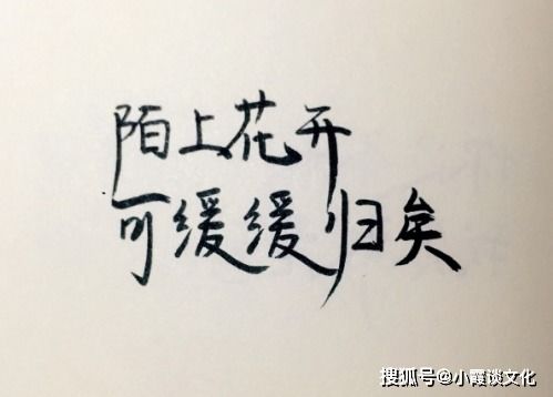 晚安撩人情话100句短句