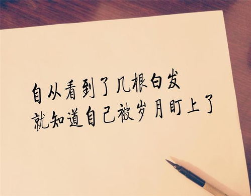 2021年发给爱人的话