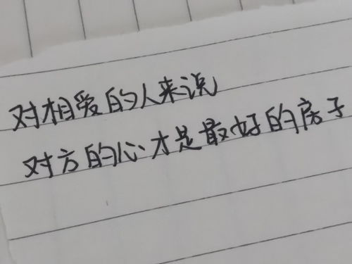 村上春树经典语录摘抄