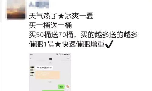 一点小事发朋友圈的人[集锦100句怎么说