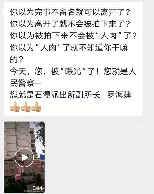 一点小事发朋友圈的人[集锦100句怎么说