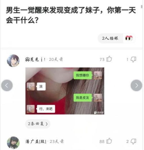 一点小事发朋友圈的人[集锦100句怎么说