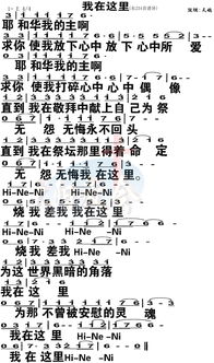 赞美爱情诗句经典语录