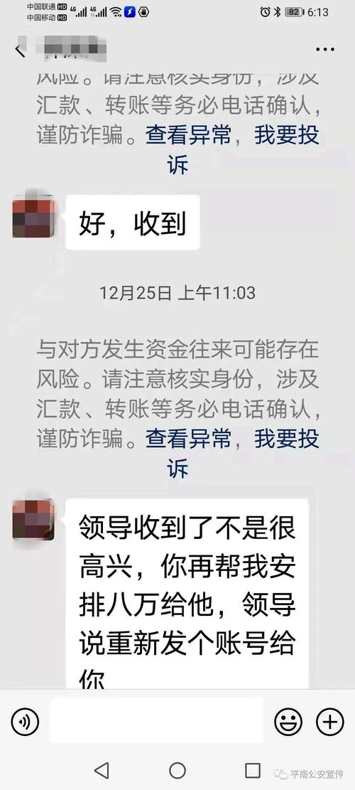 高考成功的朋友圈文案