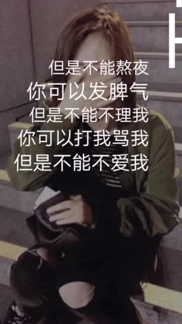 成熟男人的沧桑