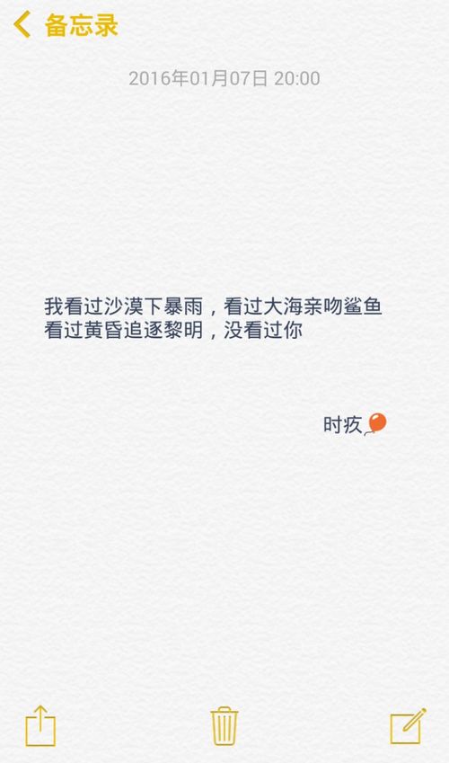 适合晒姐弟的文字短句[精选77段怎么写