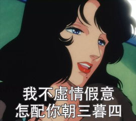 求现代的言情小说，要虐心，男主抛弃女主，女主几年后出现，男主再去追女主